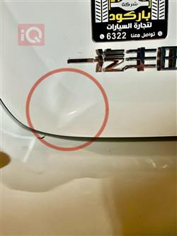 تۆیۆتا کۆرۆلا
